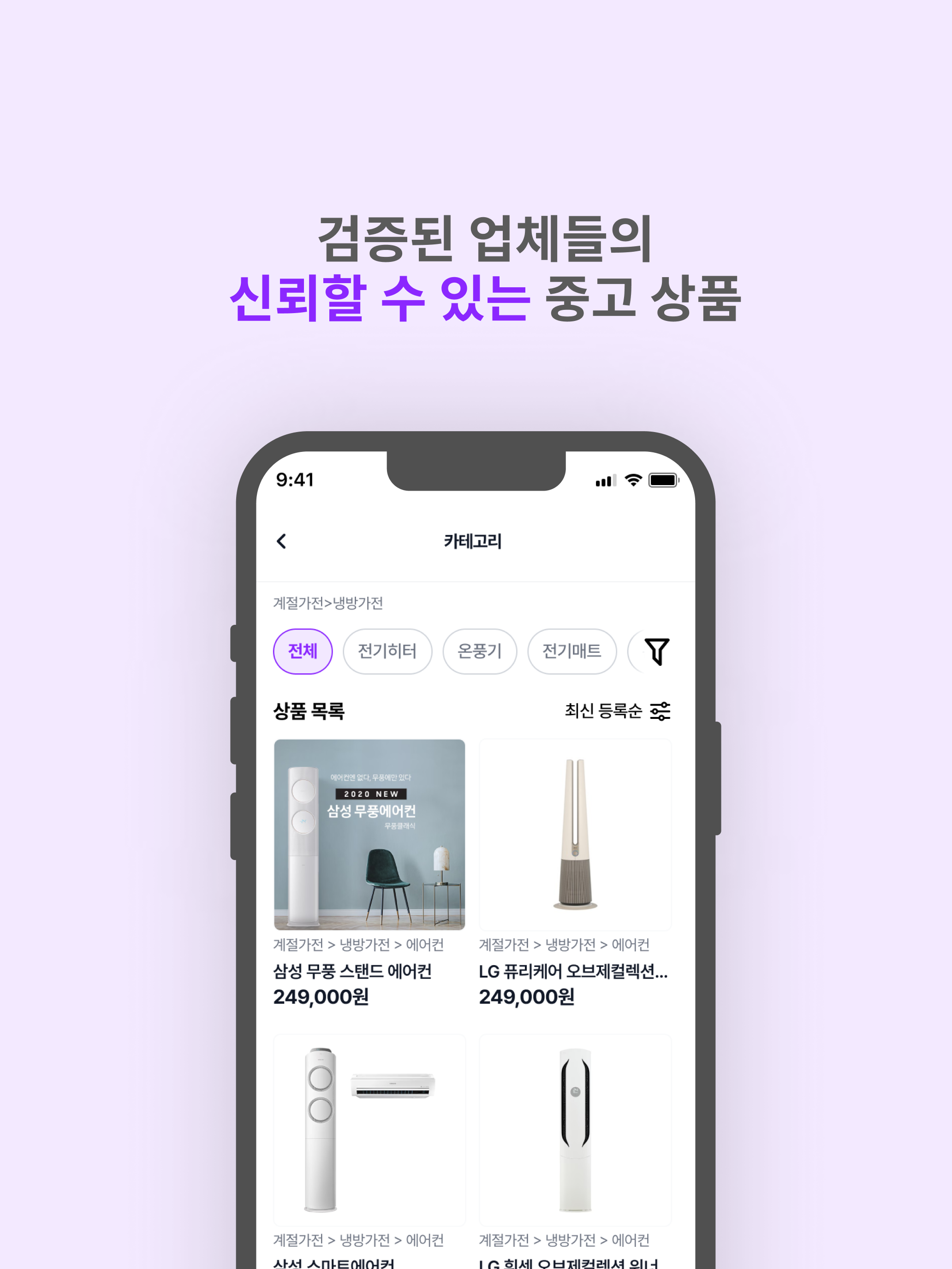 서비스 이미지 3
