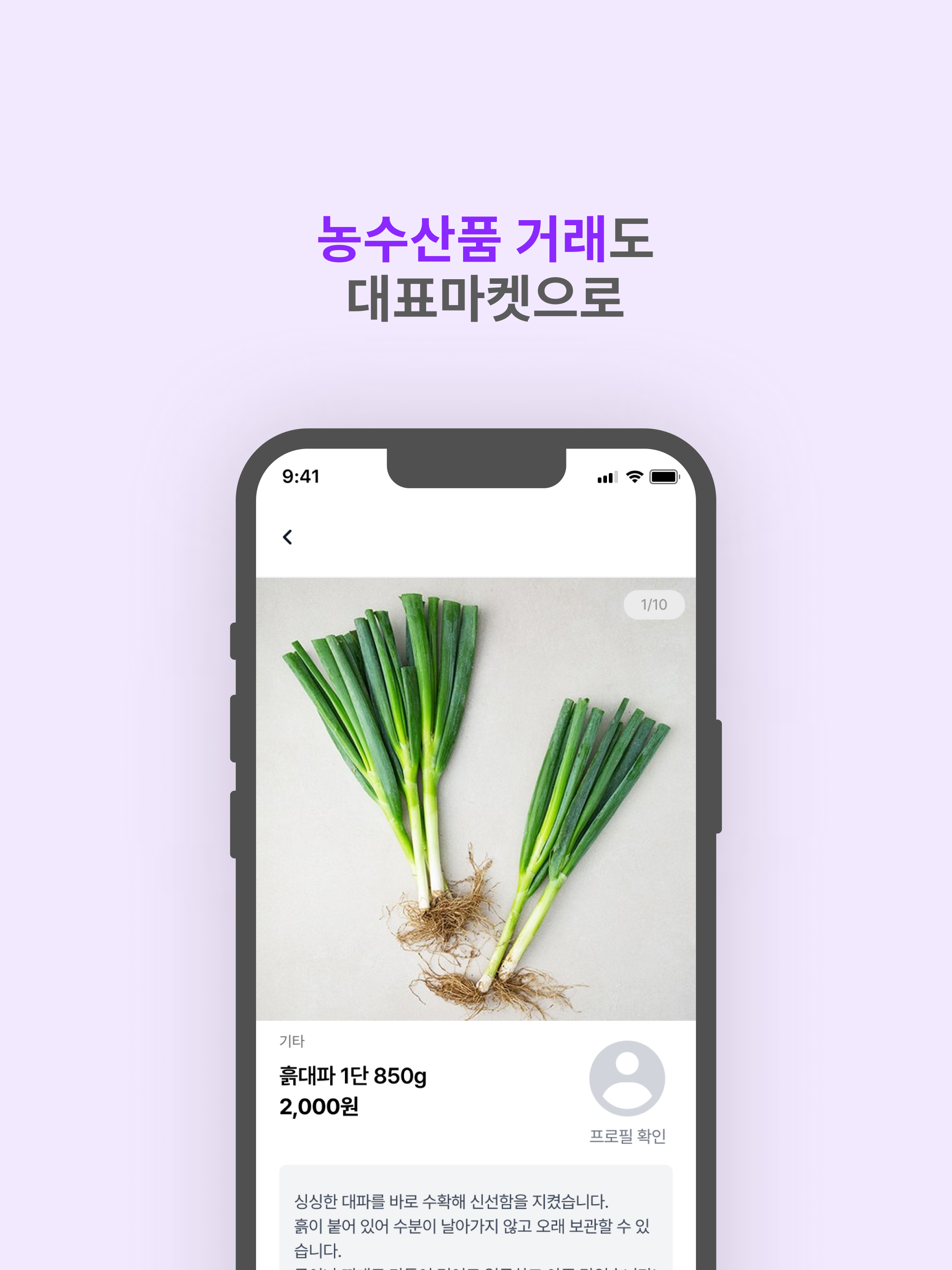 서비스 이미지 5